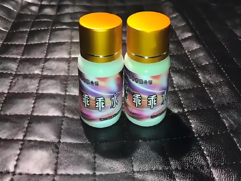 女士专用红蜘蛛3222-h2z型号